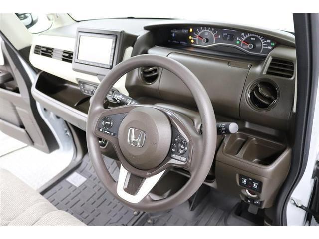 N-BOX L 1年保証 シートヒーター メモリーナビ ミュージックプレイヤー接続可 バックカメラ 衝突被害軽減システム ETC 両側電動スライド LEDヘッドランプ アイドリングストップ(29枚目)