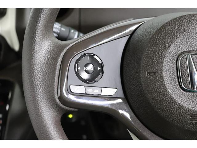 N-BOX L 1年保証 シートヒーター メモリーナビ ミュージックプレイヤー接続可 バックカメラ 衝突被害軽減システム ETC 両側電動スライド LEDヘッドランプ アイドリングストップ(30枚目)