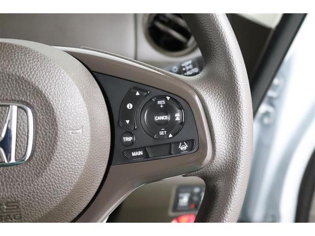 N-BOX L 1年保証 シートヒーター メモリーナビ ミュージックプレイヤー接続可 バックカメラ 衝突被害軽減システム ETC 両側電動スライド LEDヘッドランプ アイドリングストップ(31枚目)