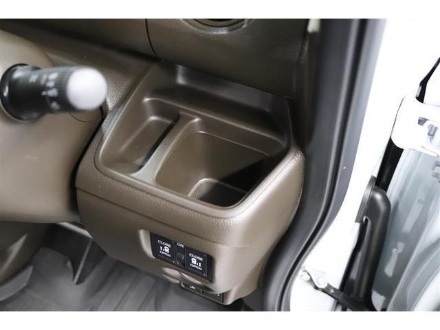 N-BOX L 1年保証 シートヒーター メモリーナビ ミュージックプレイヤー接続可 バックカメラ 衝突被害軽減システム ETC 両側電動スライド LEDヘッドランプ アイドリングストップ(35枚目)