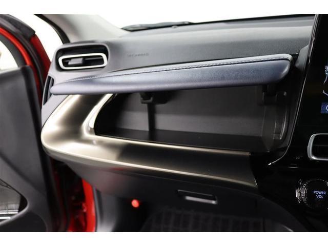 アクア Z 1年保証 ワンオーナー シートヒーター フルセグ メモリーナビ ミュージックプレイヤー接続可 バックカメラ 衝突被害軽減システム LEDヘッドランプ アイドリングストップ(23枚目)