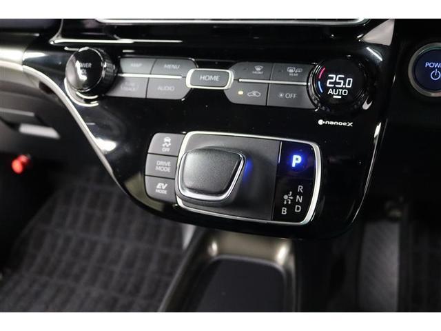 アクア Z 1年保証 ワンオーナー シートヒーター フルセグ メモリーナビ ミュージックプレイヤー接続可 バックカメラ 衝突被害軽減システム LEDヘッドランプ アイドリングストップ(24枚目)