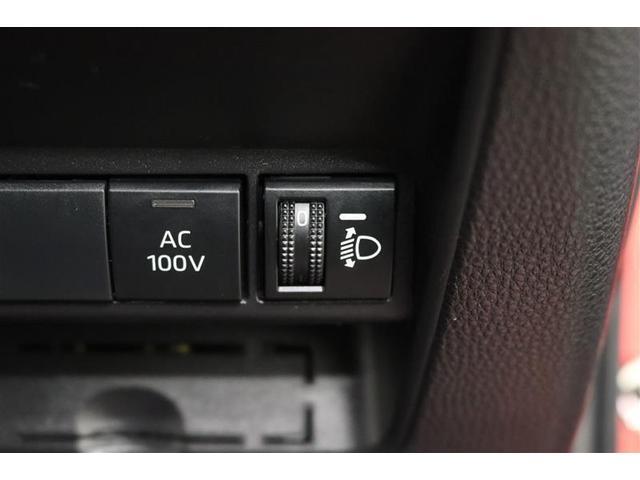 アクア Z 1年保証 ワンオーナー シートヒーター フルセグ メモリーナビ ミュージックプレイヤー接続可 バックカメラ 衝突被害軽減システム LEDヘッドランプ アイドリングストップ(31枚目)