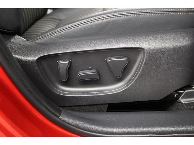 アクア Z 1年保証 ワンオーナー シートヒーター フルセグ メモリーナビ ミュージックプレイヤー接続可 バックカメラ 衝突被害軽減システム LEDヘッドランプ アイドリングストップ(33枚目)