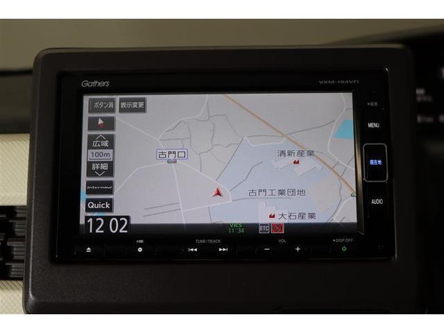 Ｎ－ＢＯＸ Ｇ・Ｌホンダセンシング　１年保証　フルセグ　メモリーナビ　ＤＶＤ再生　ミュージックプレイヤー接続可　バックカメラ　衝突被害軽減システム　ＥＴＣ　ドラレコ　両側電動スライド　ＬＥＤヘッドランプ　アイドリングストップ（7枚目）