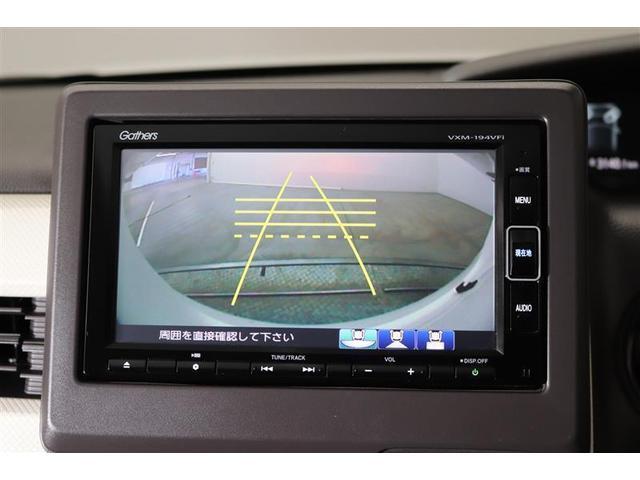 Ｎ－ＢＯＸ Ｇ・Ｌホンダセンシング　１年保証　フルセグ　メモリーナビ　ＤＶＤ再生　ミュージックプレイヤー接続可　バックカメラ　衝突被害軽減システム　ＥＴＣ　ドラレコ　両側電動スライド　ＬＥＤヘッドランプ　アイドリングストップ（8枚目）
