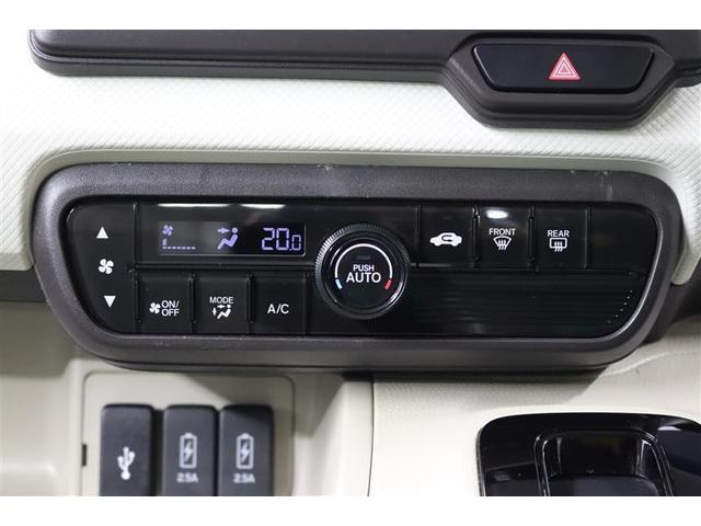 Ｎ－ＢＯＸ Ｇ・Ｌホンダセンシング　１年保証　フルセグ　メモリーナビ　ＤＶＤ再生　ミュージックプレイヤー接続可　バックカメラ　衝突被害軽減システム　ＥＴＣ　ドラレコ　両側電動スライド　ＬＥＤヘッドランプ　アイドリングストップ（15枚目）