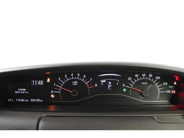 Ｎ－ＢＯＸ Ｇ・Ｌホンダセンシング　１年保証　フルセグ　メモリーナビ　ＤＶＤ再生　ミュージックプレイヤー接続可　バックカメラ　衝突被害軽減システム　ＥＴＣ　ドラレコ　両側電動スライド　ＬＥＤヘッドランプ　アイドリングストップ（16枚目）