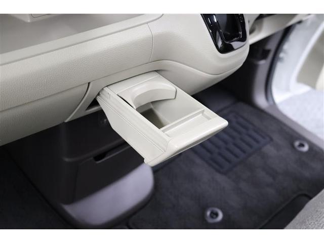 Ｎ－ＢＯＸ Ｇ・Ｌホンダセンシング　１年保証　フルセグ　メモリーナビ　ＤＶＤ再生　ミュージックプレイヤー接続可　バックカメラ　衝突被害軽減システム　ＥＴＣ　ドラレコ　両側電動スライド　ＬＥＤヘッドランプ　アイドリングストップ（23枚目）