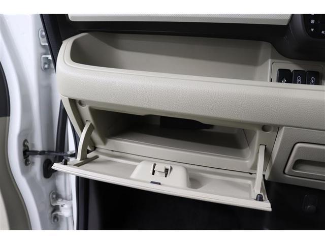 Ｎ－ＢＯＸ Ｇ・Ｌホンダセンシング　１年保証　フルセグ　メモリーナビ　ＤＶＤ再生　ミュージックプレイヤー接続可　バックカメラ　衝突被害軽減システム　ＥＴＣ　ドラレコ　両側電動スライド　ＬＥＤヘッドランプ　アイドリングストップ（24枚目）