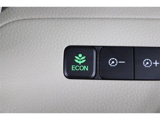 Ｎ－ＢＯＸ Ｇ・Ｌホンダセンシング　１年保証　フルセグ　メモリーナビ　ＤＶＤ再生　ミュージックプレイヤー接続可　バックカメラ　衝突被害軽減システム　ＥＴＣ　ドラレコ　両側電動スライド　ＬＥＤヘッドランプ　アイドリングストップ（28枚目）