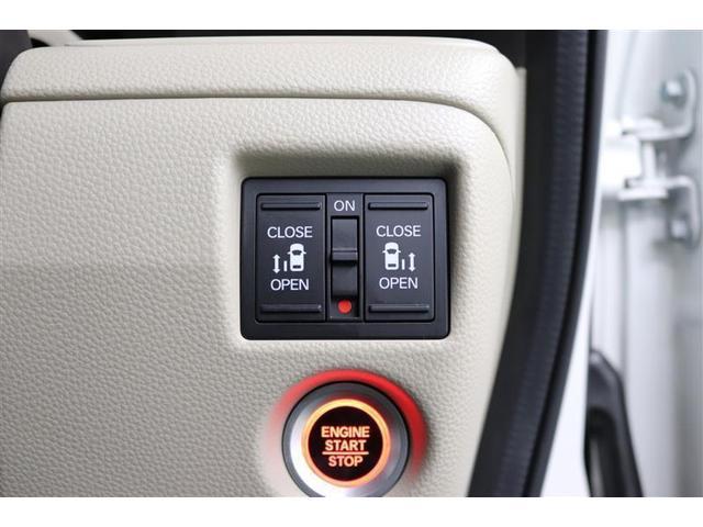 Ｎ－ＢＯＸ Ｇ・Ｌホンダセンシング　１年保証　フルセグ　メモリーナビ　ＤＶＤ再生　ミュージックプレイヤー接続可　バックカメラ　衝突被害軽減システム　ＥＴＣ　ドラレコ　両側電動スライド　ＬＥＤヘッドランプ　アイドリングストップ（29枚目）