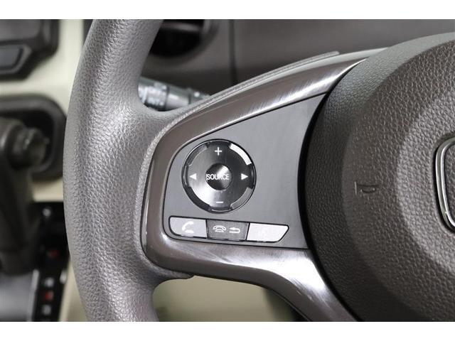 Ｎ－ＢＯＸ Ｇ・Ｌホンダセンシング　１年保証　フルセグ　メモリーナビ　ＤＶＤ再生　ミュージックプレイヤー接続可　バックカメラ　衝突被害軽減システム　ＥＴＣ　ドラレコ　両側電動スライド　ＬＥＤヘッドランプ　アイドリングストップ（31枚目）