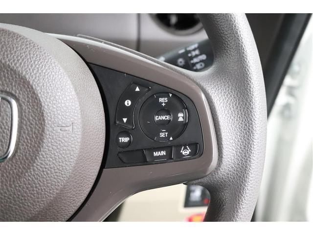 Ｎ－ＢＯＸ Ｇ・Ｌホンダセンシング　１年保証　フルセグ　メモリーナビ　ＤＶＤ再生　ミュージックプレイヤー接続可　バックカメラ　衝突被害軽減システム　ＥＴＣ　ドラレコ　両側電動スライド　ＬＥＤヘッドランプ　アイドリングストップ（32枚目）