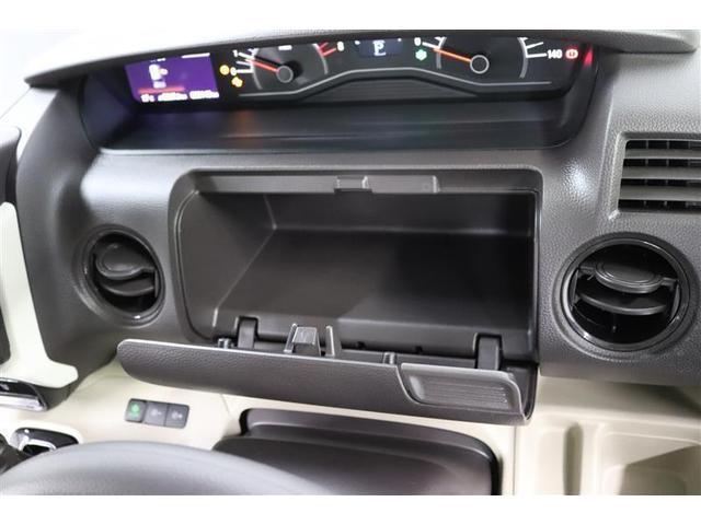 Ｎ－ＢＯＸ Ｇ・Ｌホンダセンシング　１年保証　フルセグ　メモリーナビ　ＤＶＤ再生　ミュージックプレイヤー接続可　バックカメラ　衝突被害軽減システム　ＥＴＣ　ドラレコ　両側電動スライド　ＬＥＤヘッドランプ　アイドリングストップ（33枚目）