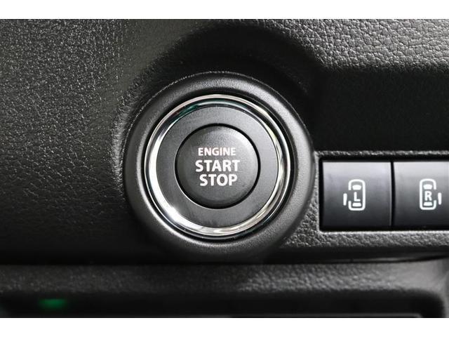 ワゴンRスマイル ハイブリッドX 1年保証 シートヒーター フルセグ メモリーナビ DVD再生 ミュージックプレイヤー接続可 バックカメラ 衝突被害軽減システム 両側電動スライド LEDヘッドランプ アイドリングストップ(9枚目)