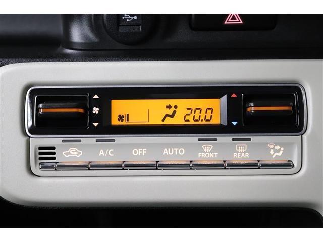 ワゴンRスマイル ハイブリッドX 1年保証 シートヒーター フルセグ メモリーナビ DVD再生 ミュージックプレイヤー接続可 バックカメラ 衝突被害軽減システム 両側電動スライド LEDヘッドランプ アイドリングストップ(12枚目)