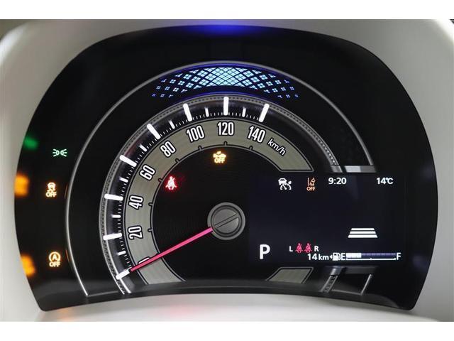 ワゴンRスマイル ハイブリッドX 1年保証 シートヒーター フルセグ メモリーナビ DVD再生 ミュージックプレイヤー接続可 バックカメラ 衝突被害軽減システム 両側電動スライド LEDヘッドランプ アイドリングストップ(13枚目)