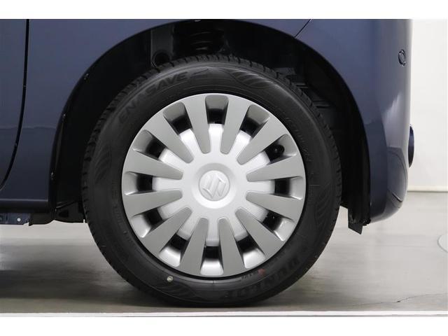 ワゴンRスマイル ハイブリッドX 1年保証 シートヒーター フルセグ メモリーナビ DVD再生 ミュージックプレイヤー接続可 バックカメラ 衝突被害軽減システム 両側電動スライド LEDヘッドランプ アイドリングストップ(14枚目)