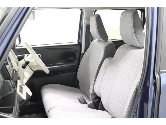 ワゴンRスマイル ハイブリッドX 1年保証 シートヒーター フルセグ メモリーナビ DVD再生 ミュージックプレイヤー接続可 バックカメラ 衝突被害軽減システム 両側電動スライド LEDヘッドランプ アイドリングストップ(15枚目)