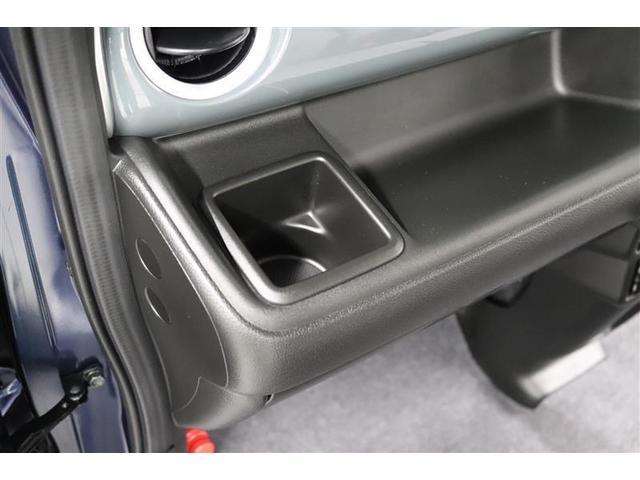 ワゴンRスマイル ハイブリッドX 1年保証 シートヒーター フルセグ メモリーナビ DVD再生 ミュージックプレイヤー接続可 バックカメラ 衝突被害軽減システム 両側電動スライド LEDヘッドランプ アイドリングストップ(20枚目)