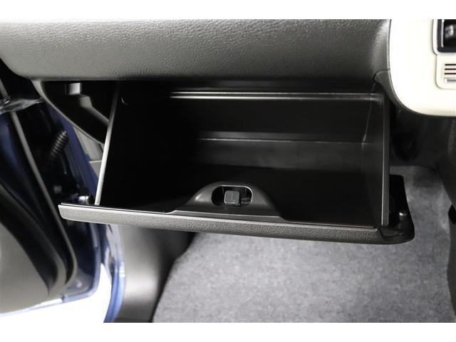 ワゴンRスマイル ハイブリッドX 1年保証 シートヒーター フルセグ メモリーナビ DVD再生 ミュージックプレイヤー接続可 バックカメラ 衝突被害軽減システム 両側電動スライド LEDヘッドランプ アイドリングストップ(21枚目)