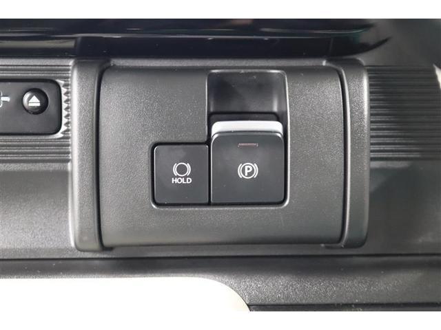 ワゴンRスマイル ハイブリッドX 1年保証 シートヒーター フルセグ メモリーナビ DVD再生 ミュージックプレイヤー接続可 バックカメラ 衝突被害軽減システム 両側電動スライド LEDヘッドランプ アイドリングストップ(24枚目)