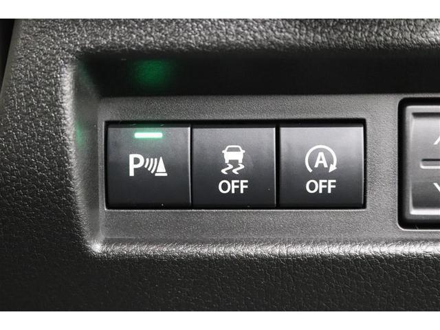 ワゴンRスマイル ハイブリッドX 1年保証 シートヒーター フルセグ メモリーナビ DVD再生 ミュージックプレイヤー接続可 バックカメラ 衝突被害軽減システム 両側電動スライド LEDヘッドランプ アイドリングストップ(25枚目)