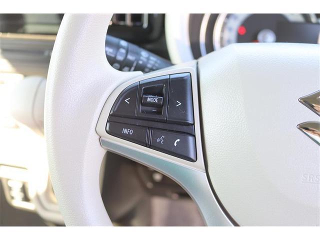 ワゴンRスマイル ハイブリッドX 1年保証 シートヒーター フルセグ メモリーナビ DVD再生 ミュージックプレイヤー接続可 バックカメラ 衝突被害軽減システム 両側電動スライド LEDヘッドランプ アイドリングストップ(27枚目)