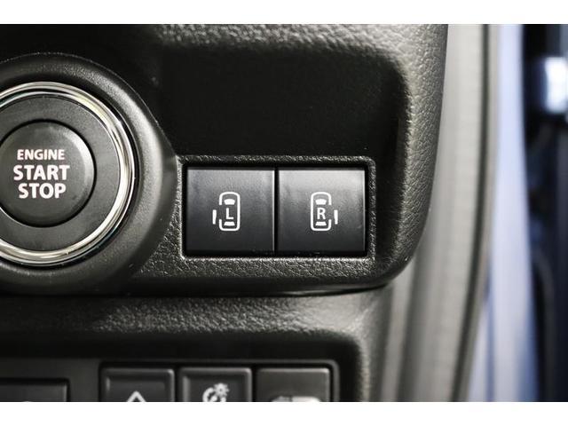 ワゴンRスマイル ハイブリッドX 1年保証 シートヒーター フルセグ メモリーナビ DVD再生 ミュージックプレイヤー接続可 バックカメラ 衝突被害軽減システム 両側電動スライド LEDヘッドランプ アイドリングストップ(29枚目)