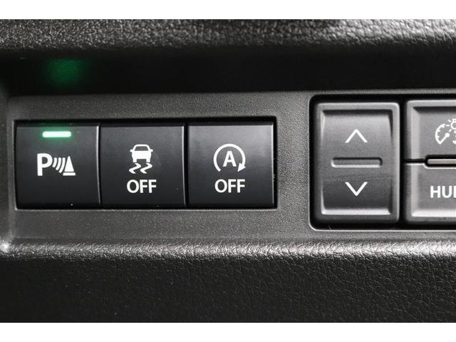 ワゴンRスマイル ハイブリッドX 1年保証 シートヒーター フルセグ メモリーナビ DVD再生 ミュージックプレイヤー接続可 バックカメラ 衝突被害軽減システム 両側電動スライド LEDヘッドランプ アイドリングストップ(30枚目)