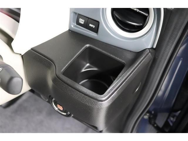 ワゴンRスマイル ハイブリッドX 1年保証 シートヒーター フルセグ メモリーナビ DVD再生 ミュージックプレイヤー接続可 バックカメラ 衝突被害軽減システム 両側電動スライド LEDヘッドランプ アイドリングストップ(32枚目)