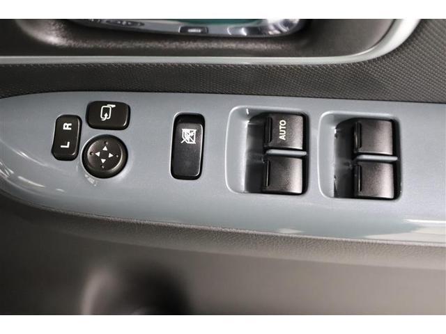 ワゴンRスマイル ハイブリッドX 1年保証 シートヒーター フルセグ メモリーナビ DVD再生 ミュージックプレイヤー接続可 バックカメラ 衝突被害軽減システム 両側電動スライド LEDヘッドランプ アイドリングストップ(33枚目)