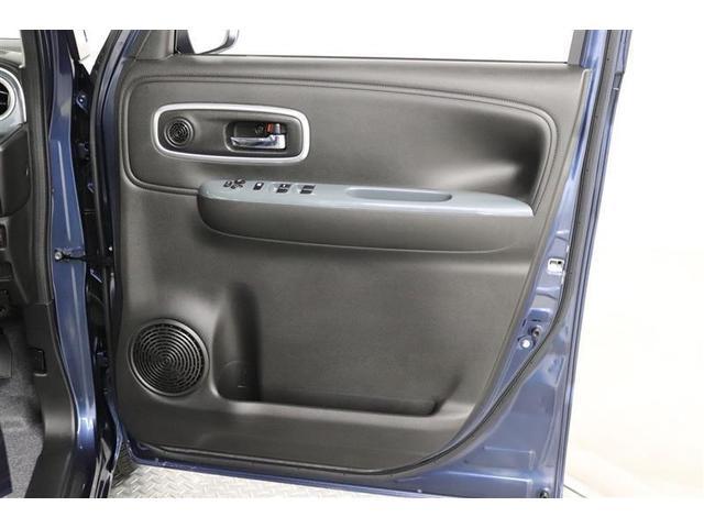 ワゴンRスマイル ハイブリッドX 1年保証 シートヒーター フルセグ メモリーナビ DVD再生 ミュージックプレイヤー接続可 バックカメラ 衝突被害軽減システム 両側電動スライド LEDヘッドランプ アイドリングストップ(34枚目)