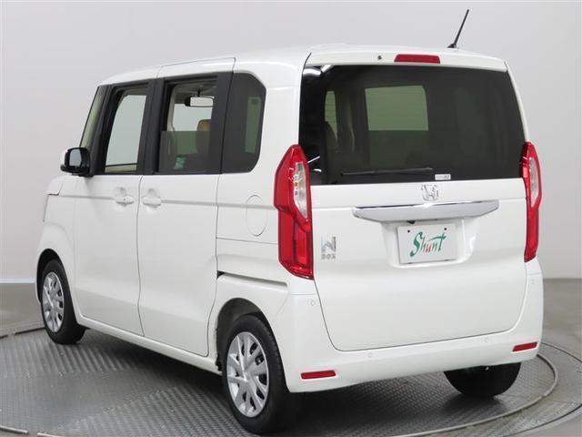 Ｎ－ＢＯＸ Ｇ　１年保証　フルセグ　メモリーナビ　ＤＶＤ再生　ミュージックプレイヤー接続可　バックカメラ　衝突被害軽減システム　ＥＴＣ　ドラレコ　ＬＥＤヘッドランプ　アイドリングストップ（5枚目）