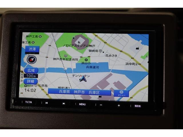 Ｎ－ＢＯＸ Ｇ　１年保証　フルセグ　メモリーナビ　ＤＶＤ再生　ミュージックプレイヤー接続可　バックカメラ　衝突被害軽減システム　ＥＴＣ　ドラレコ　ＬＥＤヘッドランプ　アイドリングストップ（7枚目）