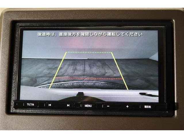 Ｎ－ＢＯＸ Ｇ　１年保証　フルセグ　メモリーナビ　ＤＶＤ再生　ミュージックプレイヤー接続可　バックカメラ　衝突被害軽減システム　ＥＴＣ　ドラレコ　ＬＥＤヘッドランプ　アイドリングストップ（8枚目）
