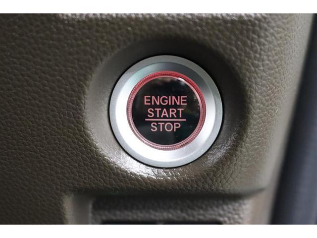 Ｎ－ＢＯＸ Ｇ　１年保証　フルセグ　メモリーナビ　ＤＶＤ再生　ミュージックプレイヤー接続可　バックカメラ　衝突被害軽減システム　ＥＴＣ　ドラレコ　ＬＥＤヘッドランプ　アイドリングストップ（10枚目）