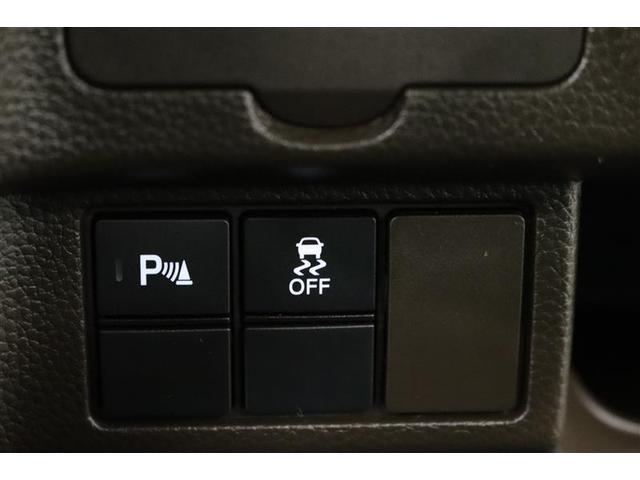 Ｎ－ＢＯＸ Ｇ　１年保証　フルセグ　メモリーナビ　ＤＶＤ再生　ミュージックプレイヤー接続可　バックカメラ　衝突被害軽減システム　ＥＴＣ　ドラレコ　ＬＥＤヘッドランプ　アイドリングストップ（13枚目）