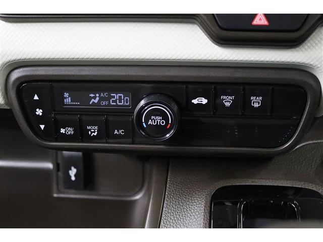 Ｎ－ＢＯＸ Ｇ　１年保証　フルセグ　メモリーナビ　ＤＶＤ再生　ミュージックプレイヤー接続可　バックカメラ　衝突被害軽減システム　ＥＴＣ　ドラレコ　ＬＥＤヘッドランプ　アイドリングストップ（16枚目）