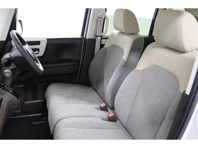 Ｎ－ＢＯＸ Ｇ　１年保証　フルセグ　メモリーナビ　ＤＶＤ再生　ミュージックプレイヤー接続可　バックカメラ　衝突被害軽減システム　ＥＴＣ　ドラレコ　ＬＥＤヘッドランプ　アイドリングストップ（19枚目）