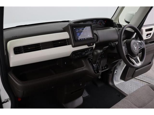 Ｎ－ＢＯＸ Ｇ　１年保証　フルセグ　メモリーナビ　ＤＶＤ再生　ミュージックプレイヤー接続可　バックカメラ　衝突被害軽減システム　ＥＴＣ　ドラレコ　ＬＥＤヘッドランプ　アイドリングストップ（23枚目）