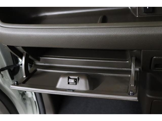 Ｎ－ＢＯＸ Ｇ　１年保証　フルセグ　メモリーナビ　ＤＶＤ再生　ミュージックプレイヤー接続可　バックカメラ　衝突被害軽減システム　ＥＴＣ　ドラレコ　ＬＥＤヘッドランプ　アイドリングストップ（24枚目）