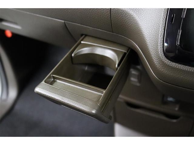 Ｎ－ＢＯＸ Ｇ　１年保証　フルセグ　メモリーナビ　ＤＶＤ再生　ミュージックプレイヤー接続可　バックカメラ　衝突被害軽減システム　ＥＴＣ　ドラレコ　ＬＥＤヘッドランプ　アイドリングストップ（26枚目）