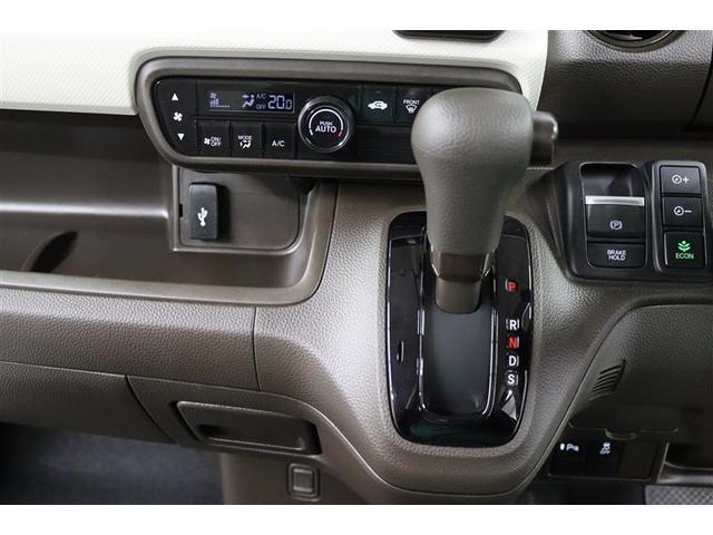 Ｎ－ＢＯＸ Ｇ　１年保証　フルセグ　メモリーナビ　ＤＶＤ再生　ミュージックプレイヤー接続可　バックカメラ　衝突被害軽減システム　ＥＴＣ　ドラレコ　ＬＥＤヘッドランプ　アイドリングストップ（27枚目）