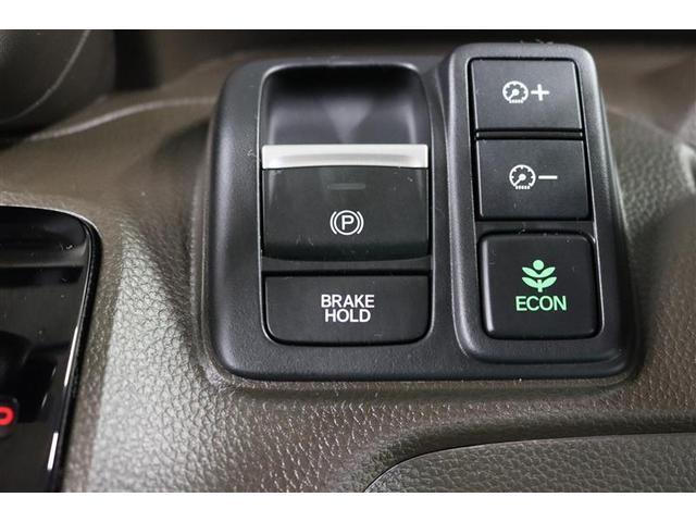 Ｎ－ＢＯＸ Ｇ　１年保証　フルセグ　メモリーナビ　ＤＶＤ再生　ミュージックプレイヤー接続可　バックカメラ　衝突被害軽減システム　ＥＴＣ　ドラレコ　ＬＥＤヘッドランプ　アイドリングストップ（28枚目）