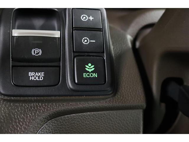 Ｎ－ＢＯＸ Ｇ　１年保証　フルセグ　メモリーナビ　ＤＶＤ再生　ミュージックプレイヤー接続可　バックカメラ　衝突被害軽減システム　ＥＴＣ　ドラレコ　ＬＥＤヘッドランプ　アイドリングストップ（30枚目）