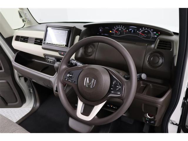 Ｎ－ＢＯＸ Ｇ　１年保証　フルセグ　メモリーナビ　ＤＶＤ再生　ミュージックプレイヤー接続可　バックカメラ　衝突被害軽減システム　ＥＴＣ　ドラレコ　ＬＥＤヘッドランプ　アイドリングストップ（31枚目）