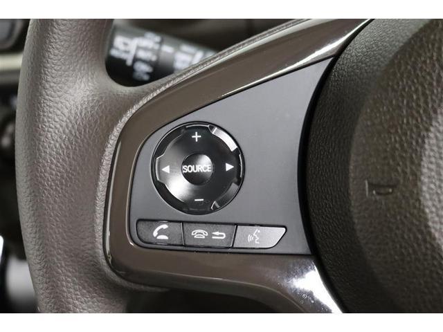 Ｎ－ＢＯＸ Ｇ　１年保証　フルセグ　メモリーナビ　ＤＶＤ再生　ミュージックプレイヤー接続可　バックカメラ　衝突被害軽減システム　ＥＴＣ　ドラレコ　ＬＥＤヘッドランプ　アイドリングストップ（32枚目）