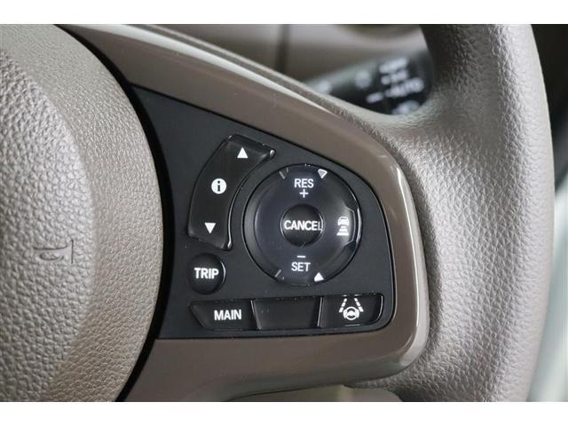 Ｎ－ＢＯＸ Ｇ　１年保証　フルセグ　メモリーナビ　ＤＶＤ再生　ミュージックプレイヤー接続可　バックカメラ　衝突被害軽減システム　ＥＴＣ　ドラレコ　ＬＥＤヘッドランプ　アイドリングストップ（33枚目）